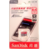 Tarjeta Memoria Micro Sd Sandisk Ultra 64gb Clase 10 140mb/s