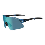 Gafas Solares Para Correr Deportivas Micas Intercambiables