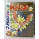 Pokémon Edicion Gold Japones Nintendo Game Boy Rtrmx Vj