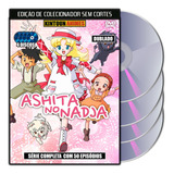 Anime Ashita No Nadja Série Completa E Dublada Em Dvd