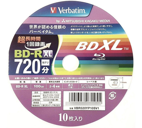 Blu-ray Bd-r Xl 100gb 3d Verbatim 4x, Virgen