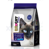 Br For Cat Senior 3 Kg