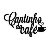 Aplique Cantinho Do Café Decorativo Cozinha Mdf 6mm 20x18cm