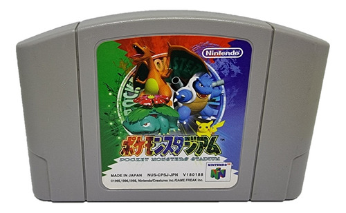 Videojuego Japones Nintendo 64: Pokémon Stadium