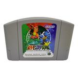 Videojuego Japones Nintendo 64: Pokémon Stadium