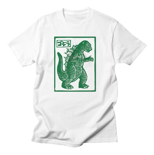 Remera Algodón Premium 100 Diseño Retro Godzilla Japon Kaiju