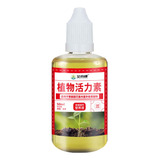 Shangke Plant Growth Vitality Hb101 Concentrated Universal N