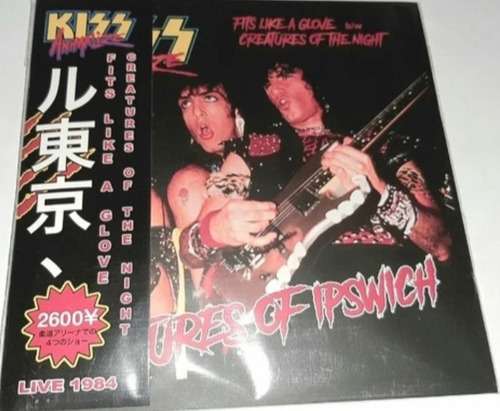 Kiss - Creatures Of Lpswich ( Vinilo 7 ) Nuevo No Cd Ni Tape