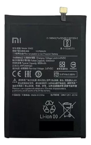 Bateria Para Xiaomi Redmi Poco M3 // Redmi 9t (bn62) Gtia.