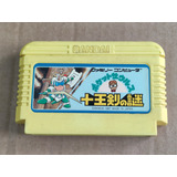 Pocket Zaurus -- 100% Original -- Nintendo Famicom