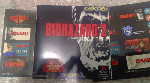 Resident Evil 2 Version Japonesa 