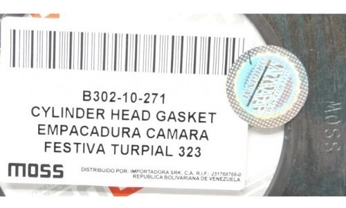Empacadura De Camara Festiva / Turpial / Mazda 121 /  323 Foto 2
