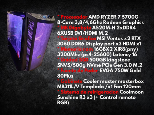 Pc Ryzer 7 5700g