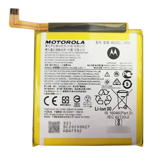 Bateria Moto Edge 5g Motorola Original Xt2063 Lr50 4500 Mah