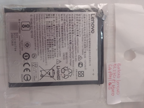 Bateria Lenovo Bl270 Para Moto G6play/g5