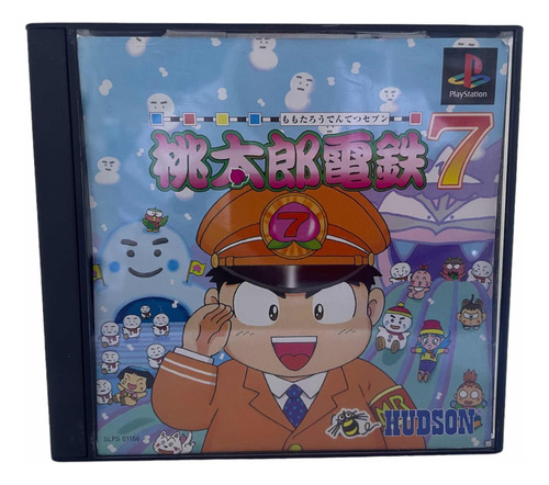 Jogo Momontarou Dentetsu 7 Ps1 Original Japonês Seminovo