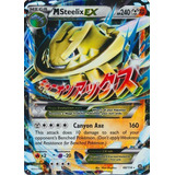 Tarjeta Pokémon Mega Steelix Ex (68/114)