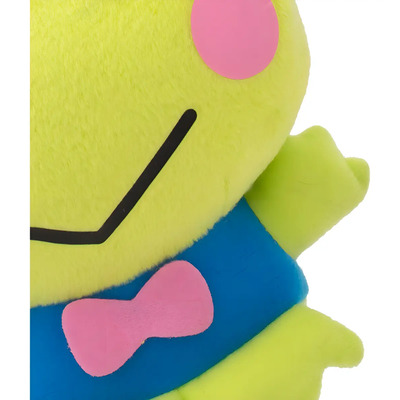 Muñeco Peluche Keroppi Hello Kitty Sanrio 18cm | Envío gratis