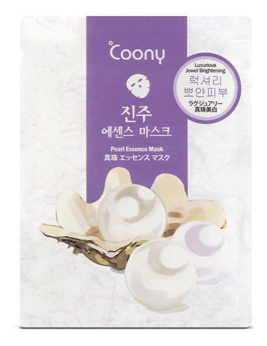 Coony Máscara Premium Esencia De Perlas Revitaliza Ilumina Tipo De Piel Sensible