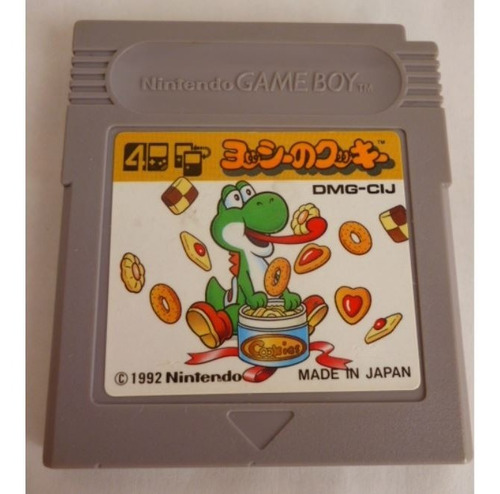 Yoshi's No Cookie Game Boy Classic Original Japan