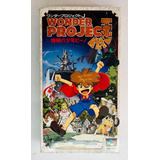Wonder Project J Super Famicom Japón 1994 Rtrmx Vj