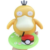 Kfc Pokemon Toys Psyduck Music Dance Juguetes Para Niños