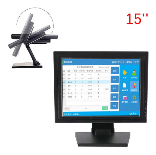 15 In Lcd Vga  Stand Lcd Touch Screen Monitor Pos+power  Lvv
