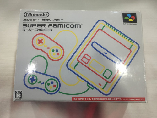 Consola Super Famicom Version Japonesa Envio Inmediato 