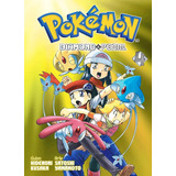 Manga Panini Pokemon Diamante Y Perla #4 En Español