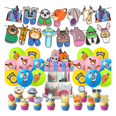 Globos De Cumpleaños Decoración Zootopia2 Fiesta Infantil | Meses sin interés