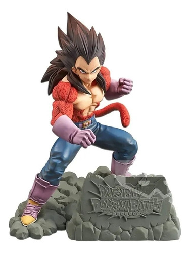 Figura De Acción De Dragon Ball Z - Vegeta