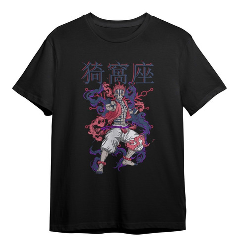 Camiseta Akaza V2 Demon Slayer Kimetsu No Yaiba Geek Nerd