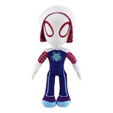 Peluche Spiderwoman Gwen Stacy Marvel Vengadores Disney 30cm