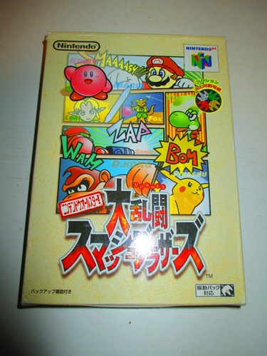 Super Smash Bros N64 Completo En Caja