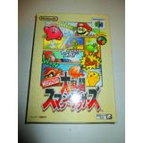 Super Smash Bros N64 Completo En Caja