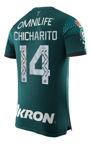 Jersey Playera Chicharito 14 Tercera Alternativa /fan 2024