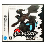 Pokémon White Version Japones - Nintendo Ds & 3ds