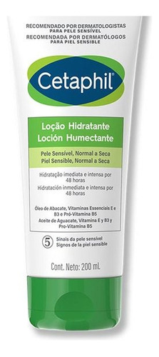 Locao Hidratante Cetaphil 200ml Sensivel, Normal A Seca