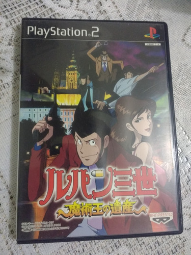 Jogo De Playstation 2: Lupin O Legado 3rd Do Mágico Original