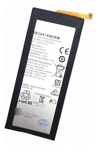 Batería Interna Litio Para Huawei P8 Alta Calidad Garantia