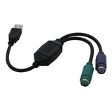 Cabo Adaptador Usb Macho X 2 Ps2 Femea Teclado E Mouse