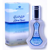 Zahrat Hawai Spray 35 Ml Perfume Árabe Al Rehab 