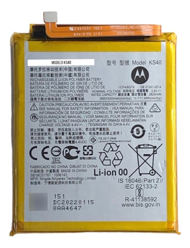 Batería Compatible Con Moto E6 Play Ks40