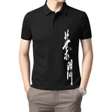 Camisa Ip Man Bruce Shirt Art Wing Chun Kung-fu, Talla De Ca