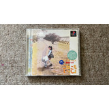 Koneko Mo Issyo(ntsc-j) Ps1 Version Japonesa