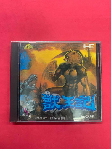 Altered Beast Pc Engine