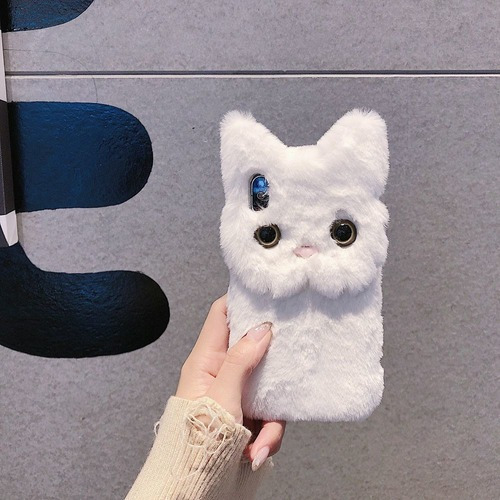 Funda Para iPhone Piel Peluda Invierno Cálido Lindo Gat