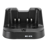 Cargador De Batería Bc213 Para Icom Radio Icv88 Icf1000 Icf2