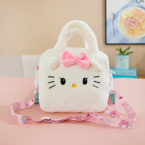 , Bolsa De Juguetes De Peluche Kuromi Para 10 Nuevos Bolsos