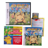 Pokémon Dash Japones Completo El Primer Juego De La Ds